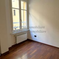 Ufficio - Novara(NO)
